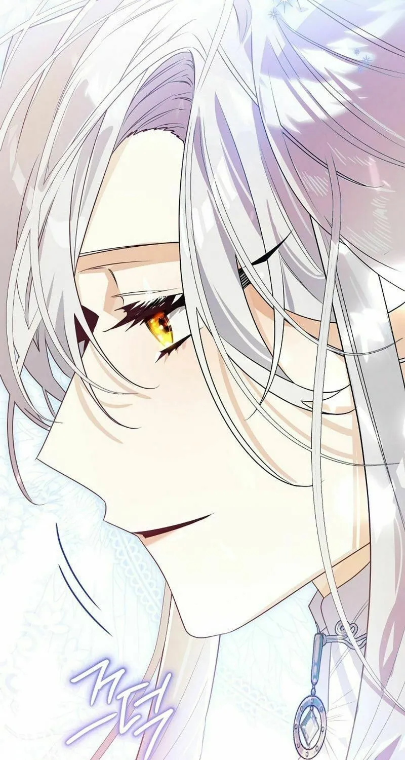 Read Sigrid chapter 123 image 84 on Lezhin