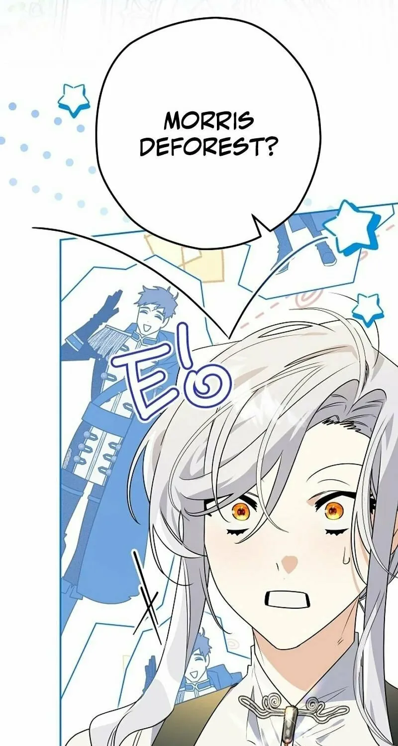 Read Sigrid chapter 124 image 2 on Lezhin