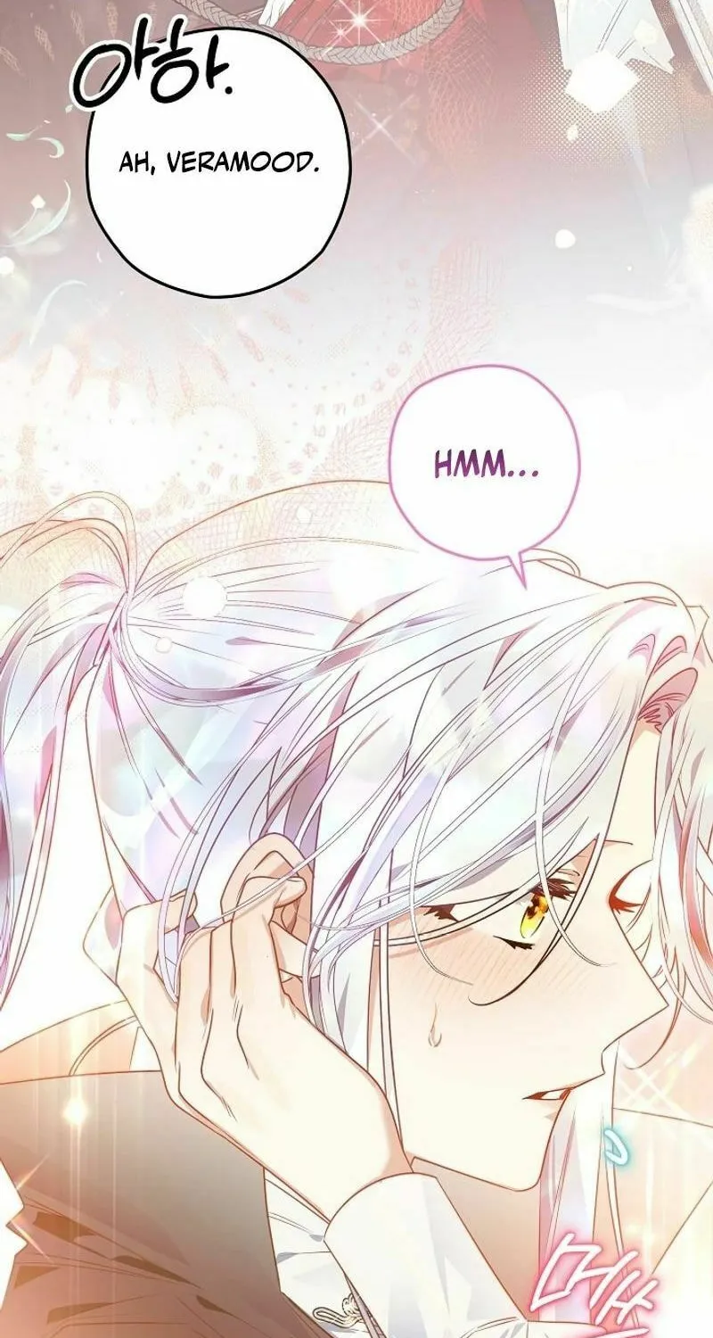Read Sigrid chapter 124 image 40 on Lezhin