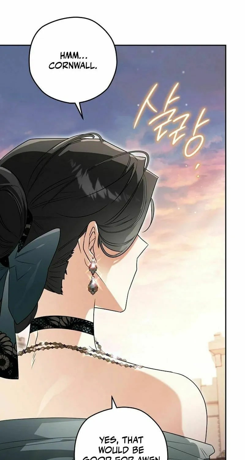 Read Sigrid chapter 124 image 43 on Lezhin
