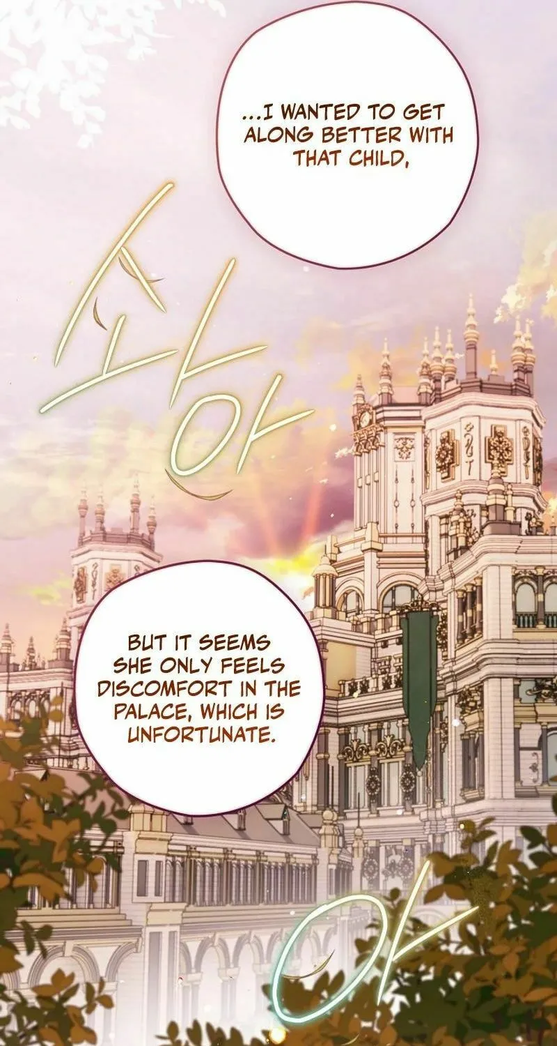 Read Sigrid chapter 124 image 45 on Lezhin