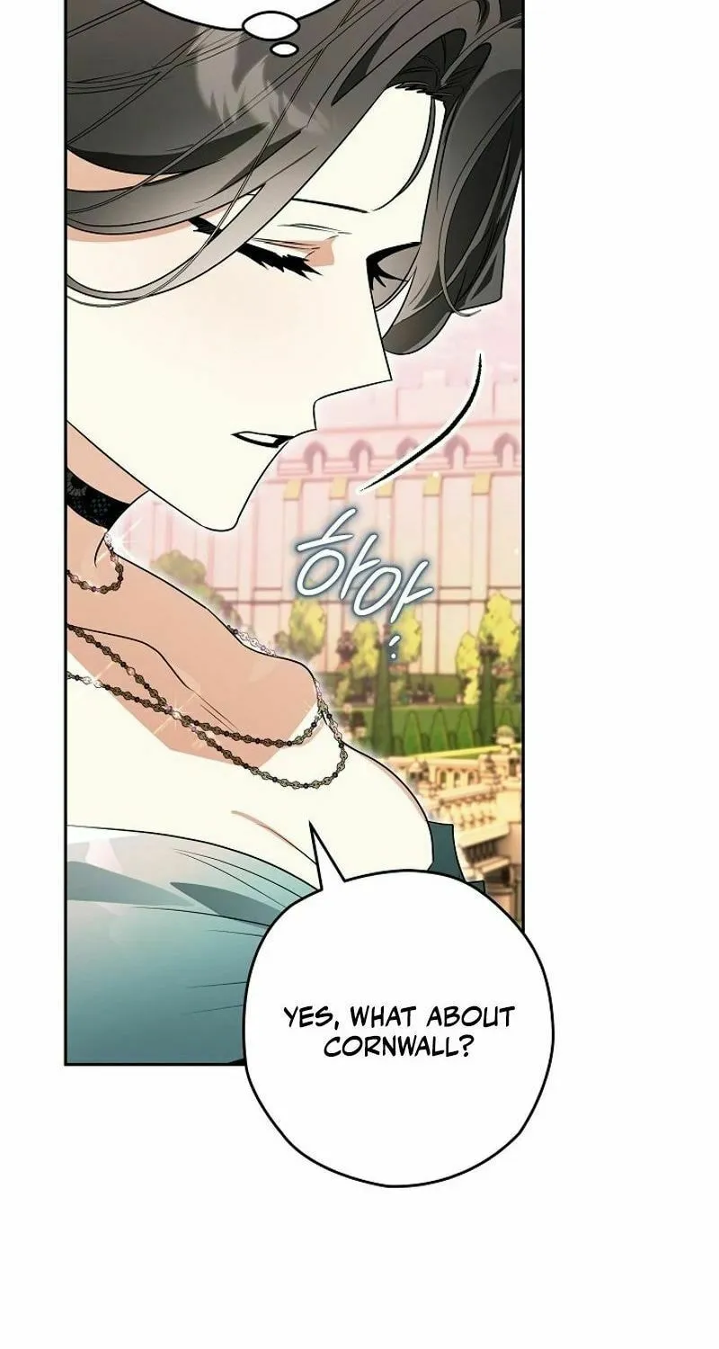 Read Sigrid chapter 124 image 55 on Lezhin