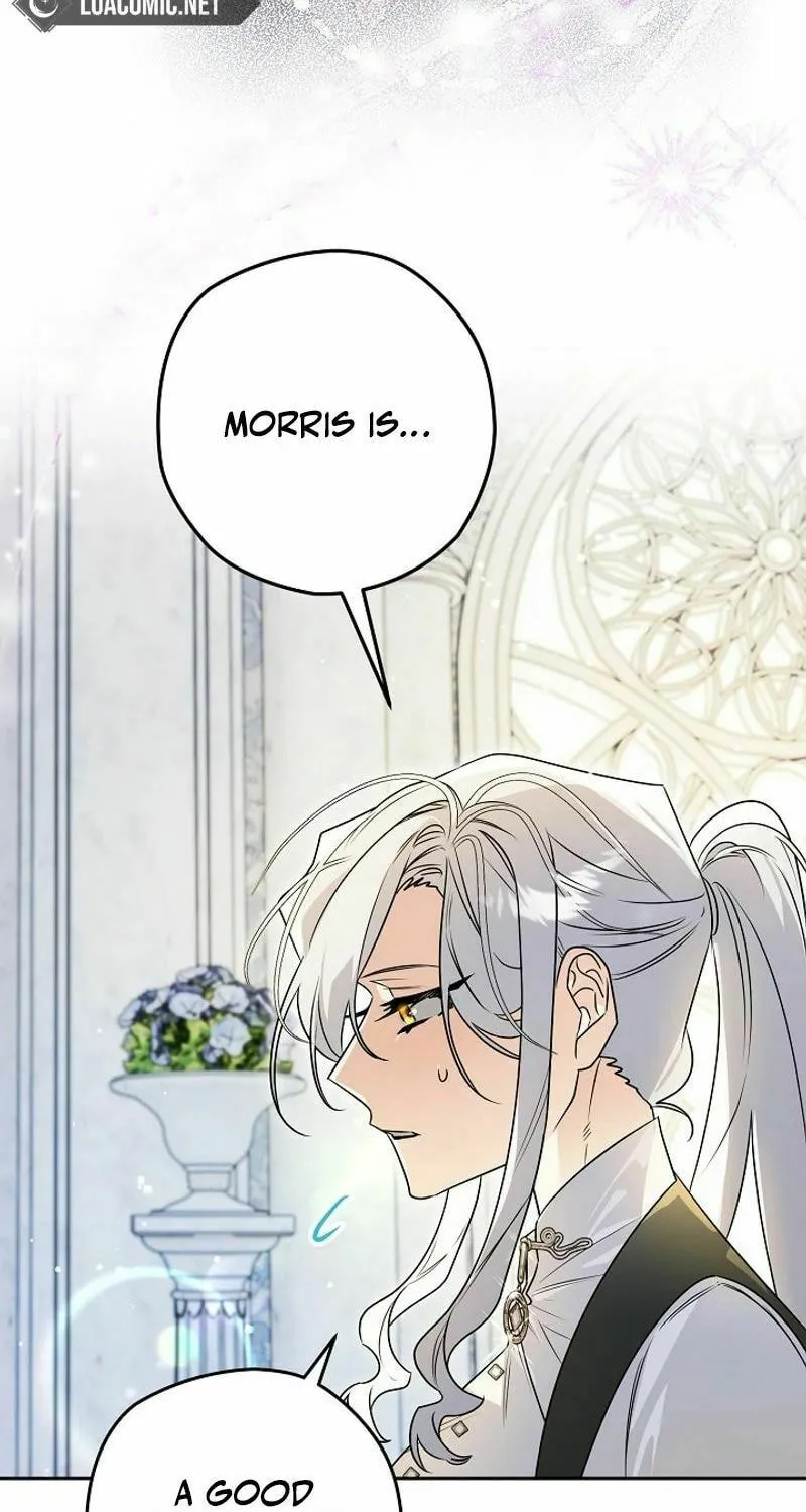 Read Sigrid chapter 124 image 8 on Lezhin