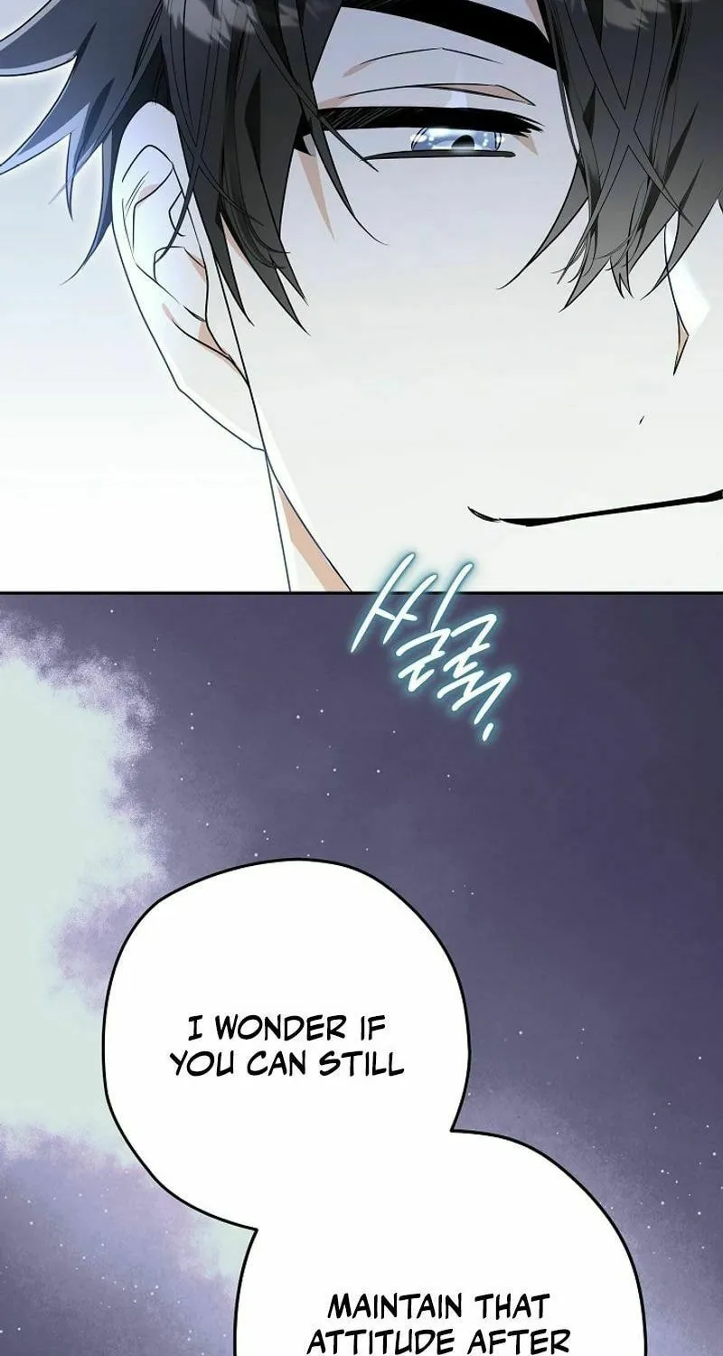 Read Sigrid chapter 124 image 95 on Lezhin