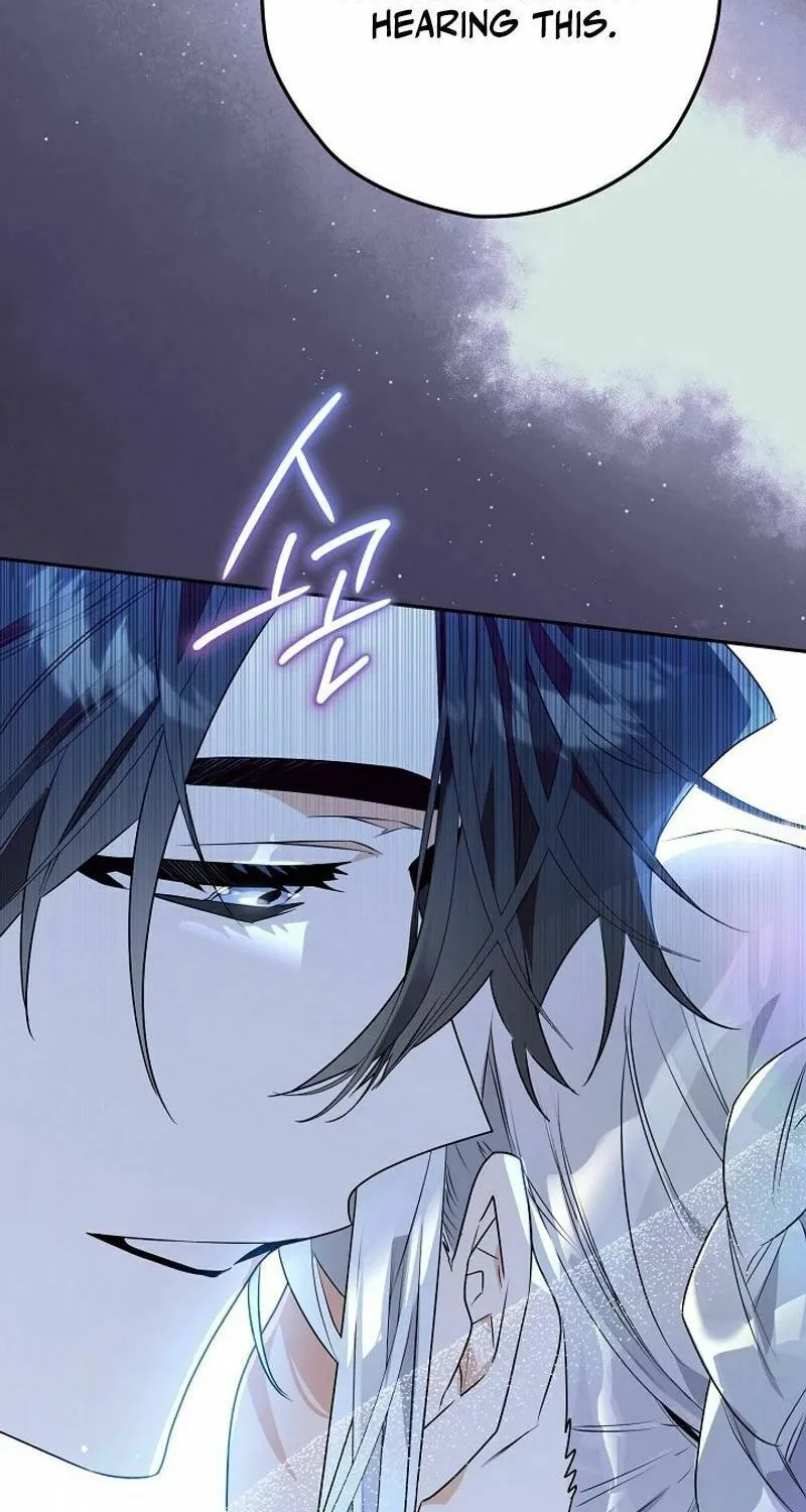 Read Sigrid chapter 124 image 96 on Lezhin
