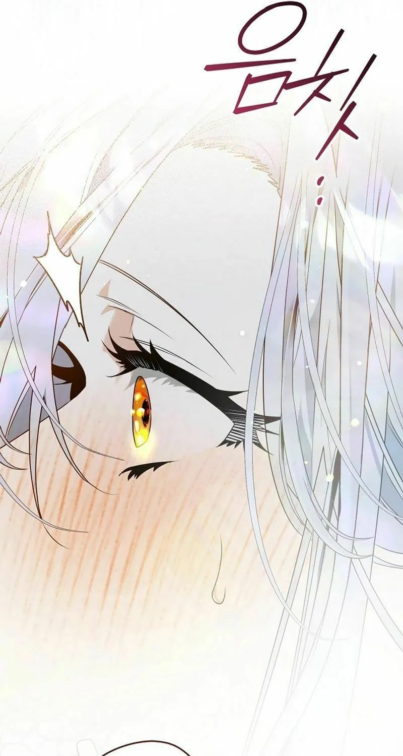 Read Sigrid chapter 124 image 99 on Lezhin