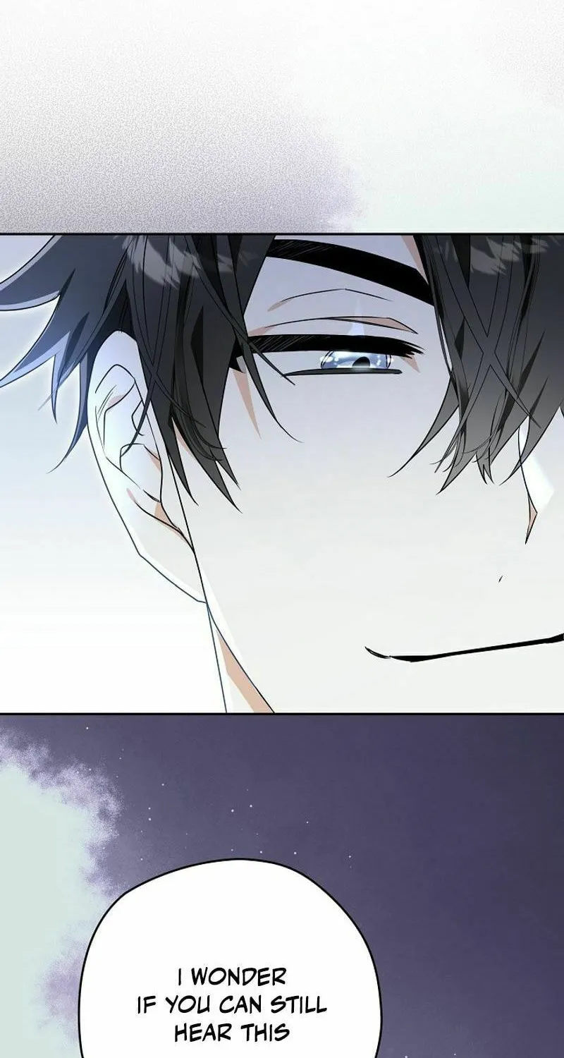 Read Sigrid chapter 125 image 1 on Lezhin