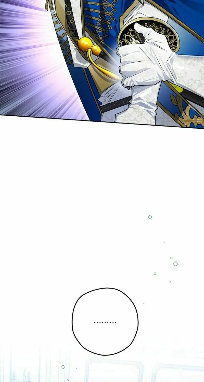 Read Sigrid chapter 125 image 11 on Lezhin