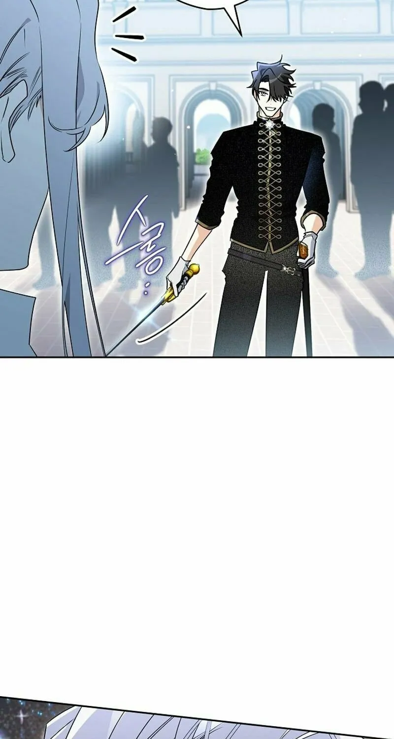 Read Sigrid chapter 125 image 26 on Lezhin
