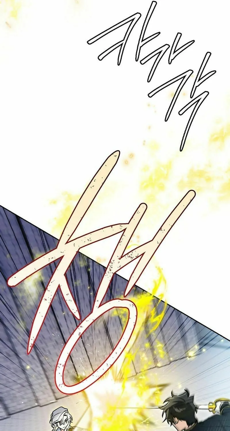 Read Sigrid chapter 125 image 42 on Lezhin