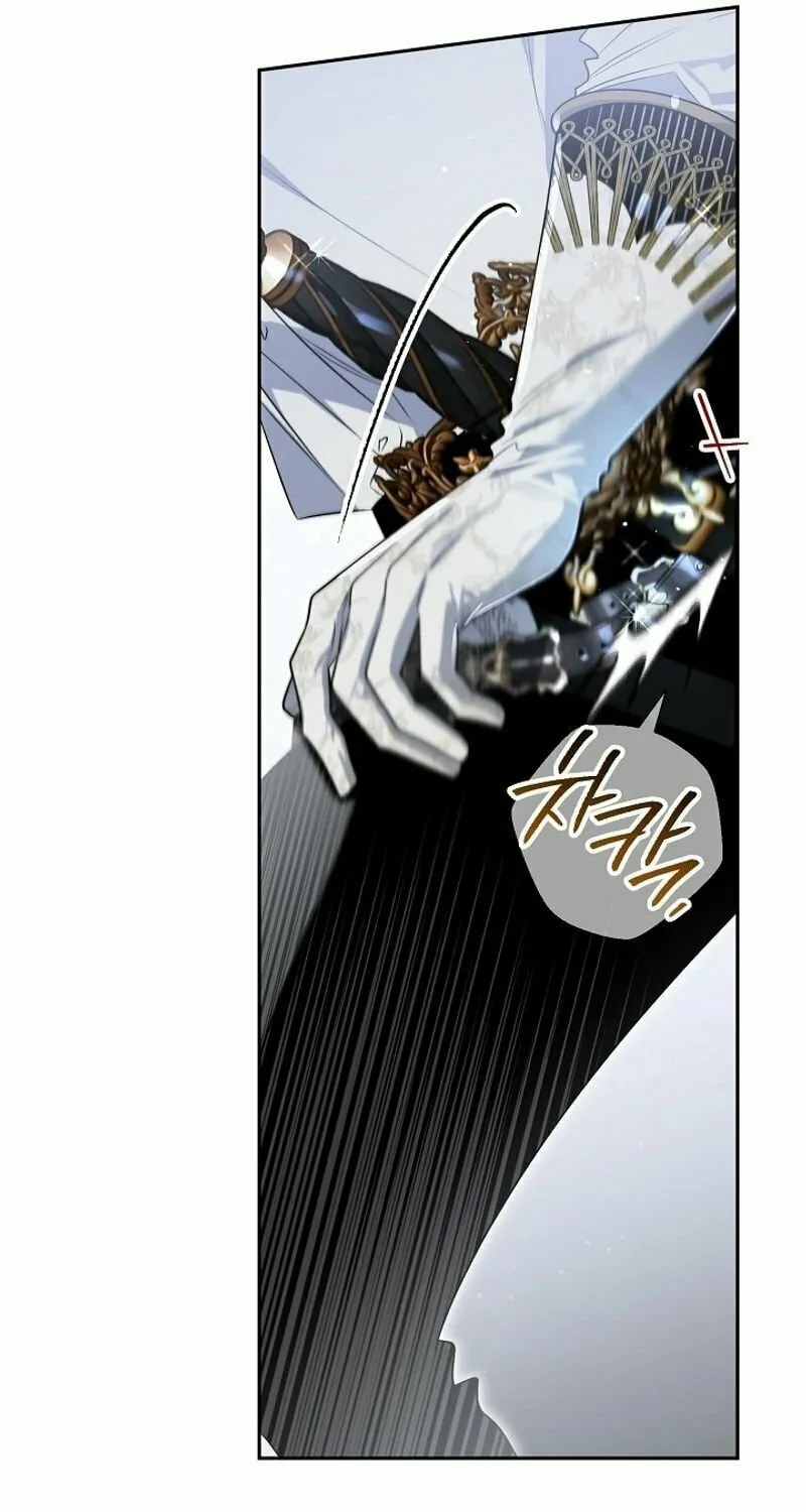Read Sigrid chapter 125 image 54 on Lezhin