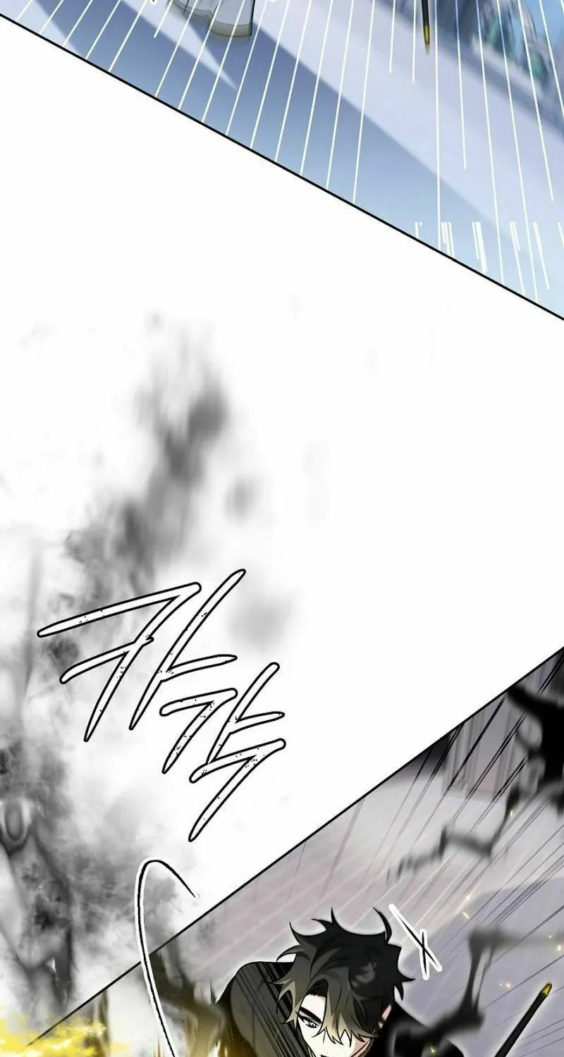 Read Sigrid chapter 125 image 64 on Lezhin