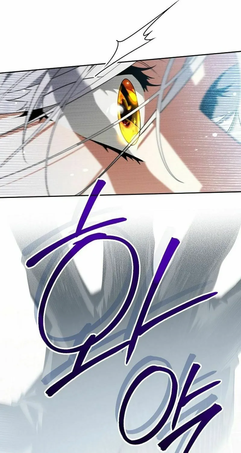 Read Sigrid chapter 125 image 67 on Lezhin
