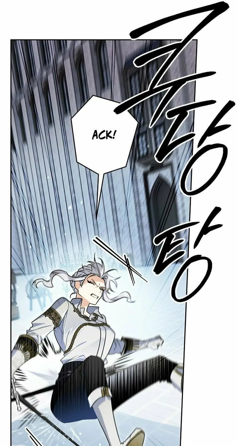 Read Sigrid chapter 125 image 72 on Lezhin