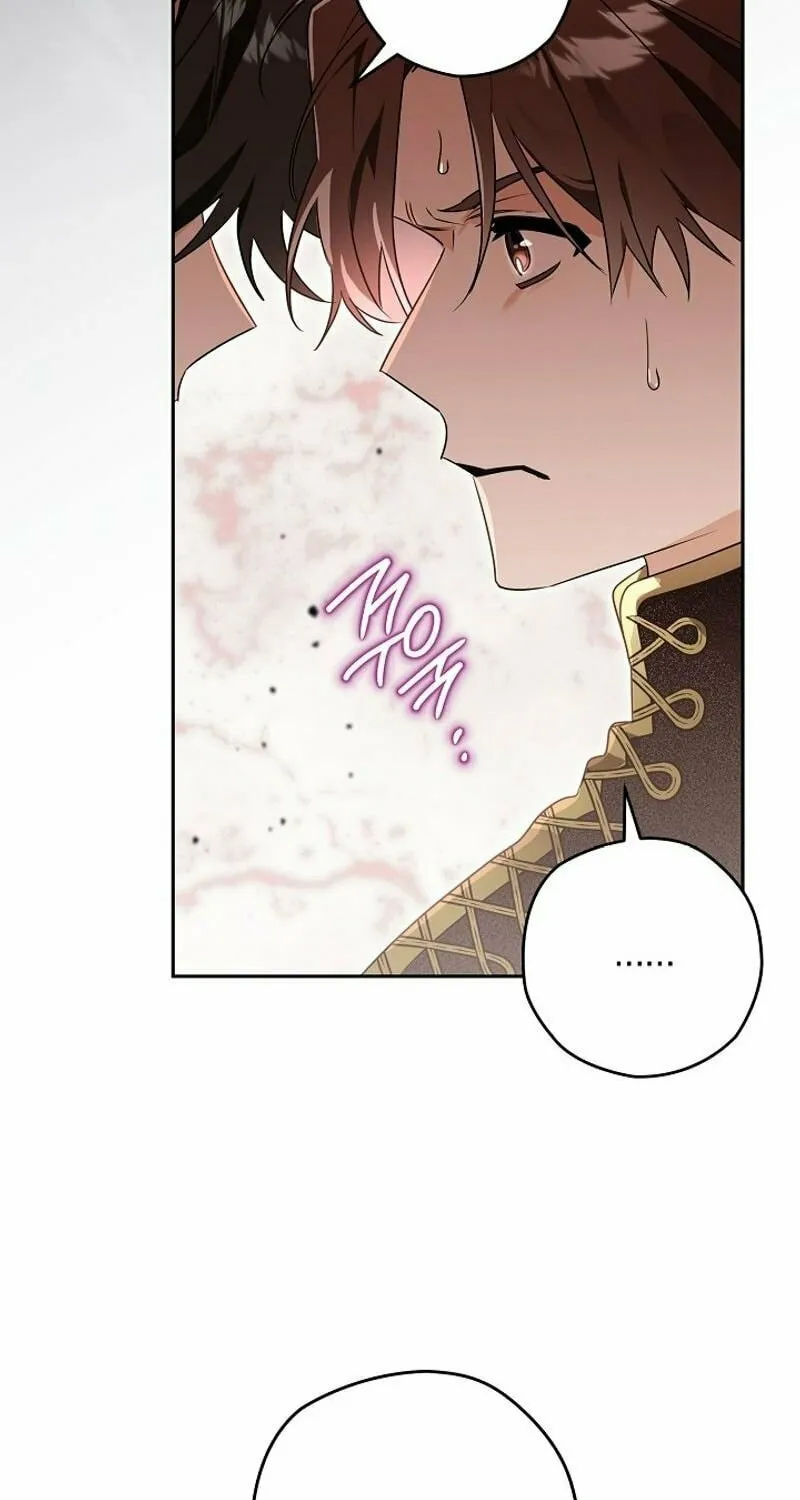 Read Sigrid chapter 125 image 92 on Lezhin