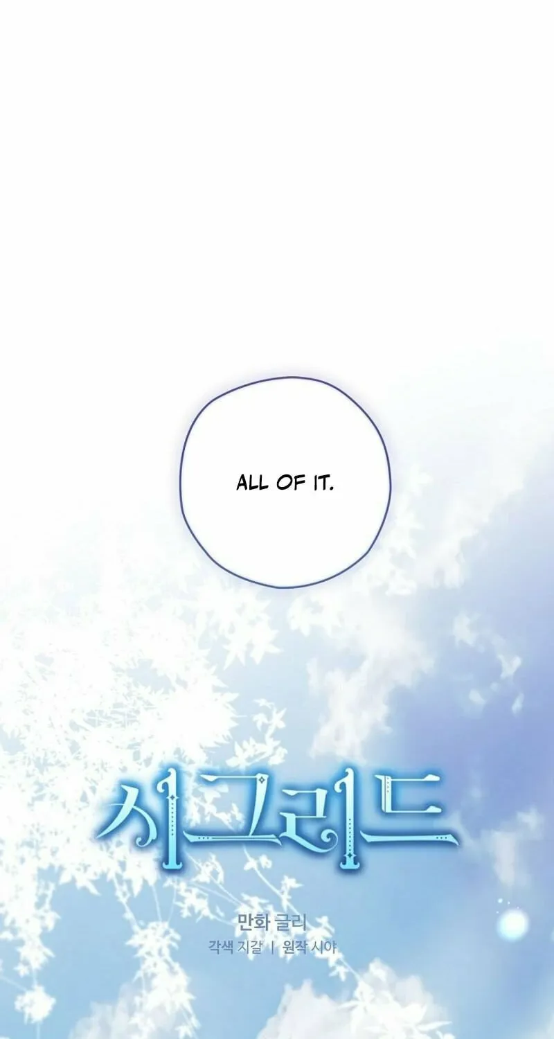 Read Sigrid chapter 126 image 1 on Lezhin