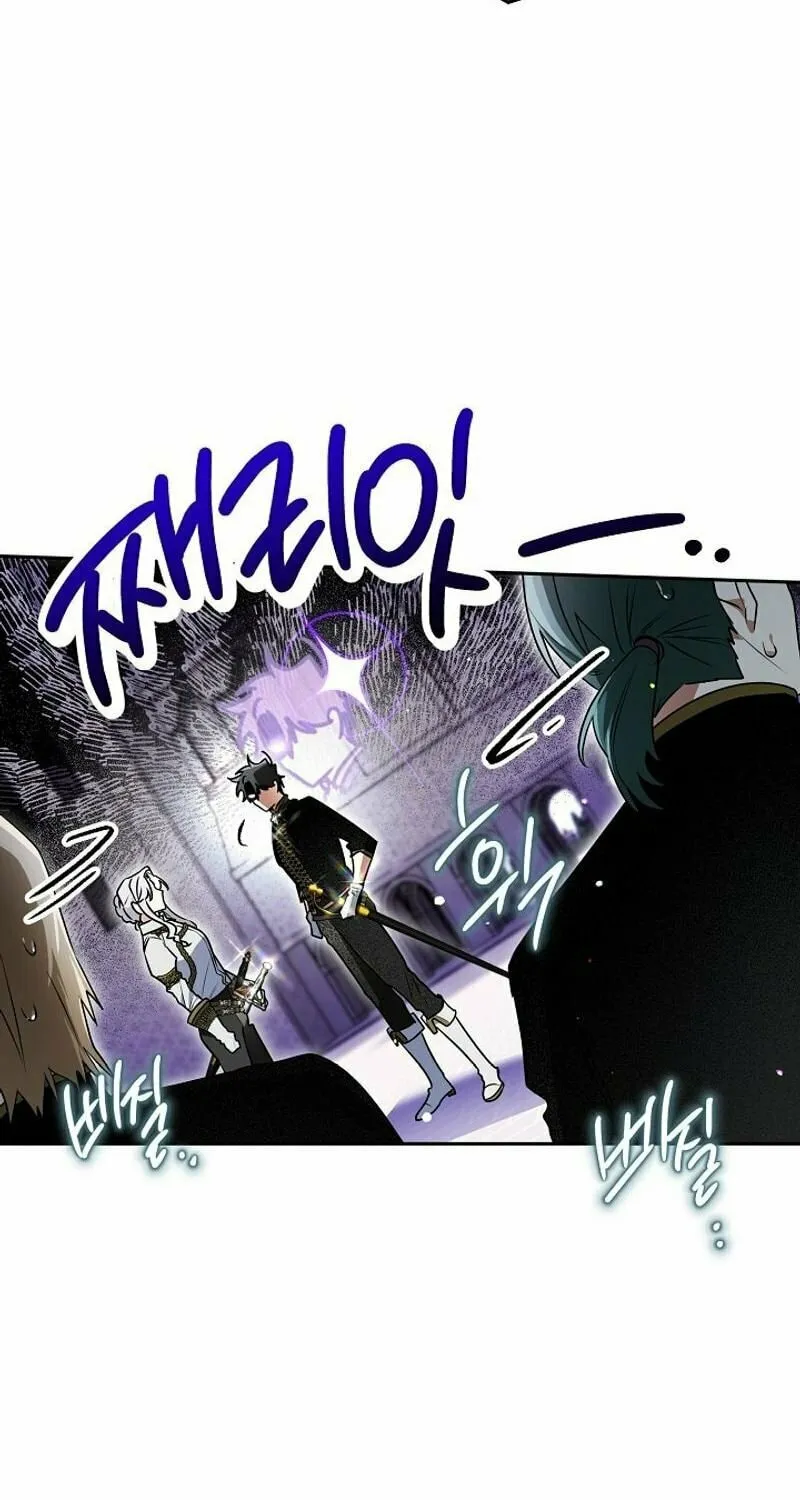Read Sigrid chapter 126 image 10 on Lezhin