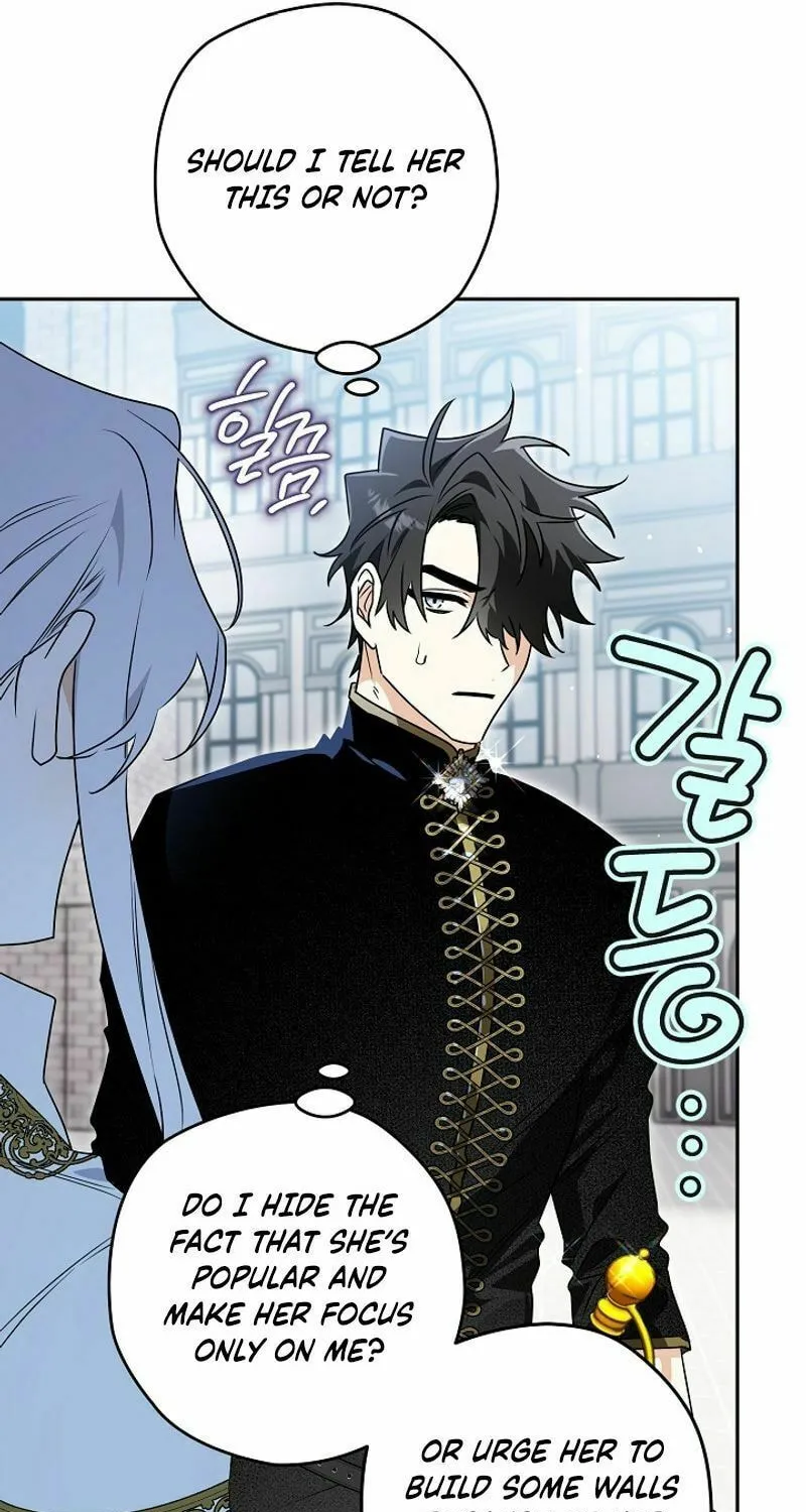Read Sigrid chapter 126 image 12 on Lezhin