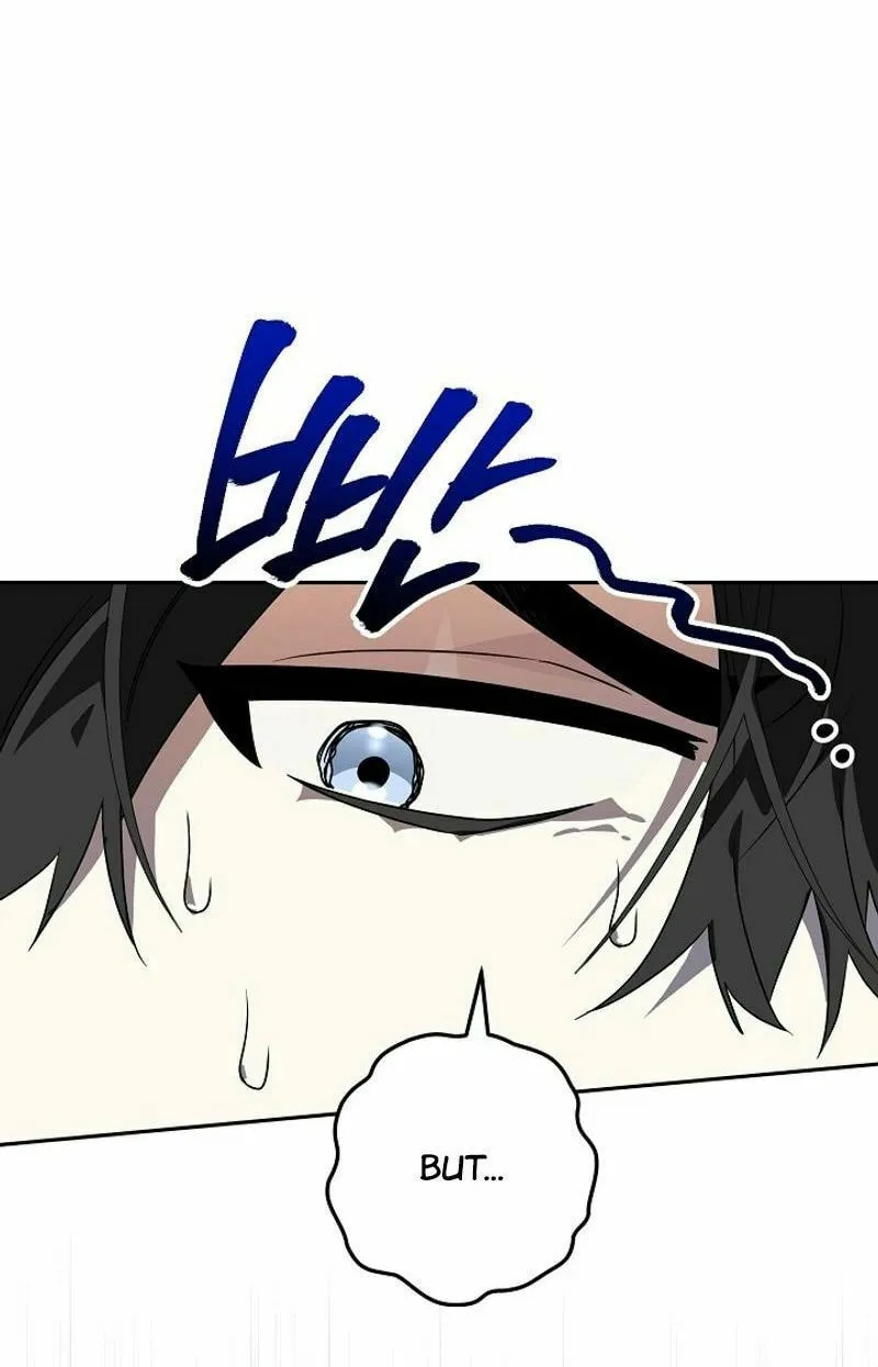 Read Sigrid chapter 126 image 17 on Lezhin