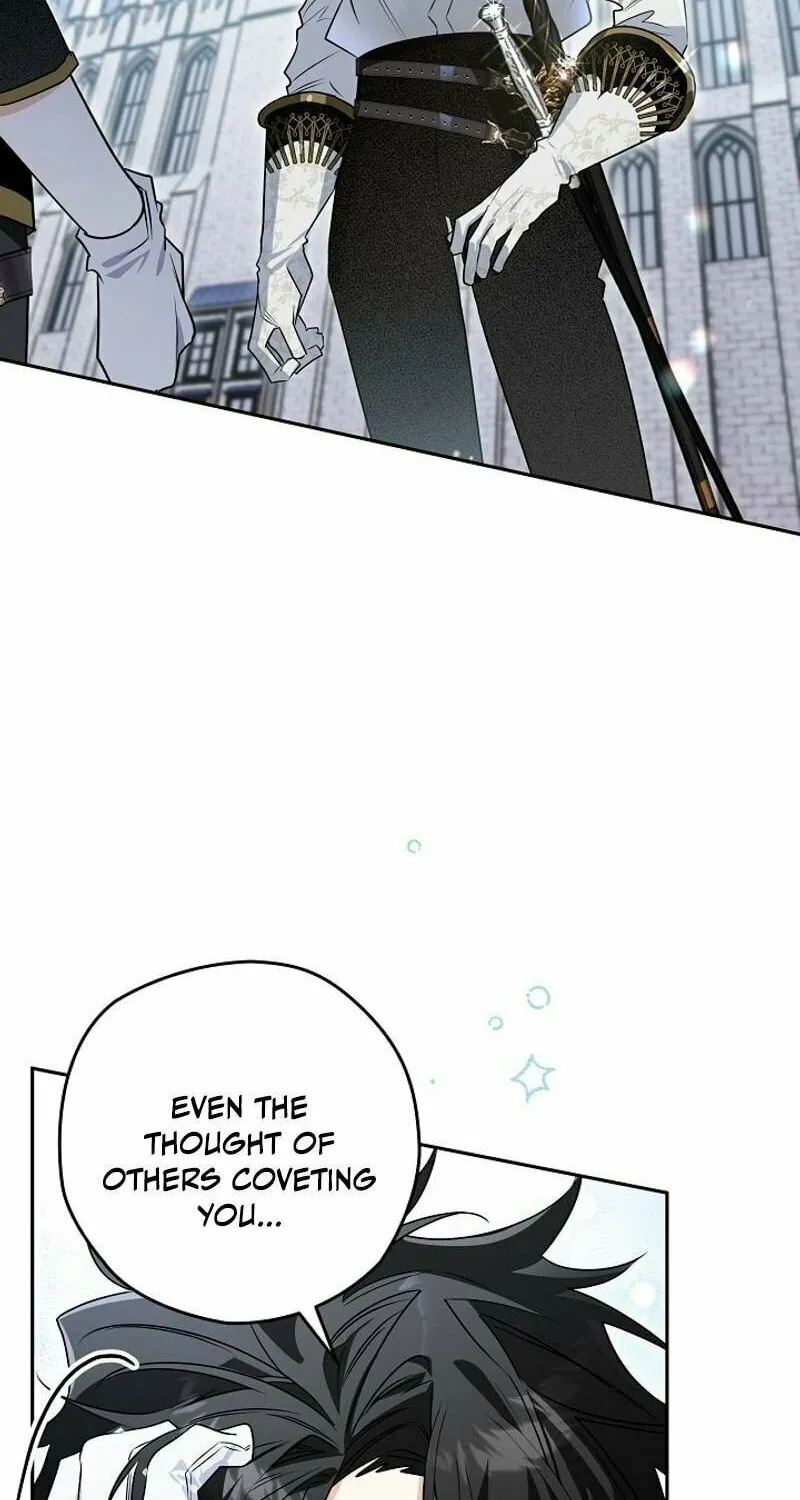 Read Sigrid chapter 126 image 3 on Lezhin