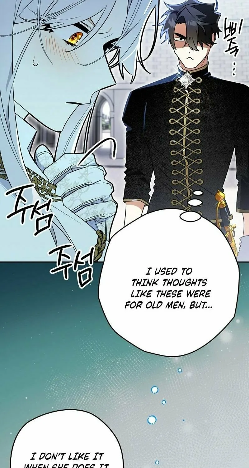 Read Sigrid chapter 126 image 32 on Lezhin
