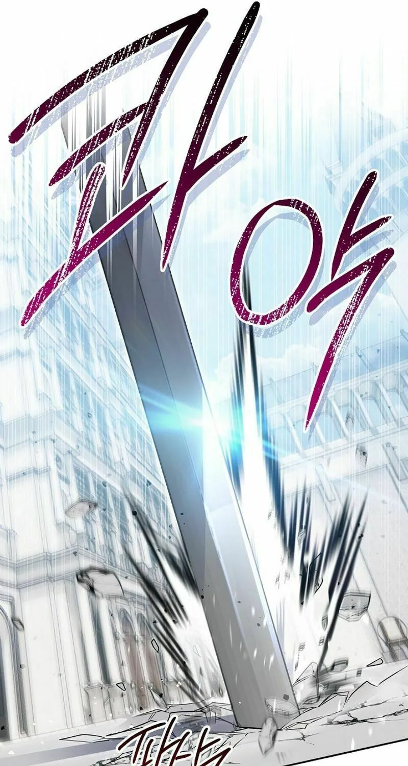 Read Sigrid chapter 126 image 36 on Lezhin