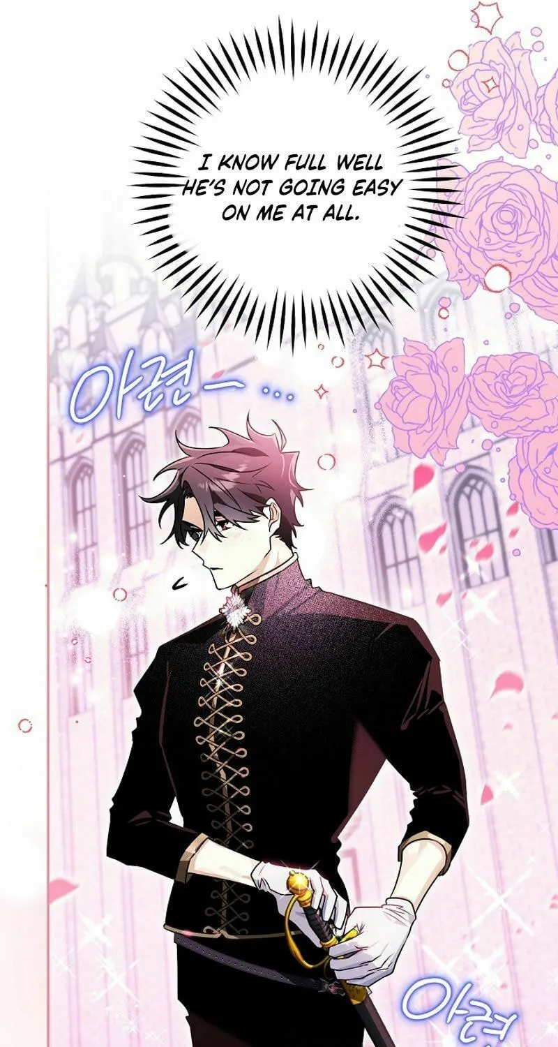 Read Sigrid chapter 126 image 42 on Lezhin