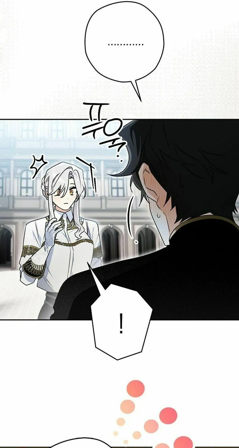 Read Sigrid chapter 126 image 54 on Lezhin