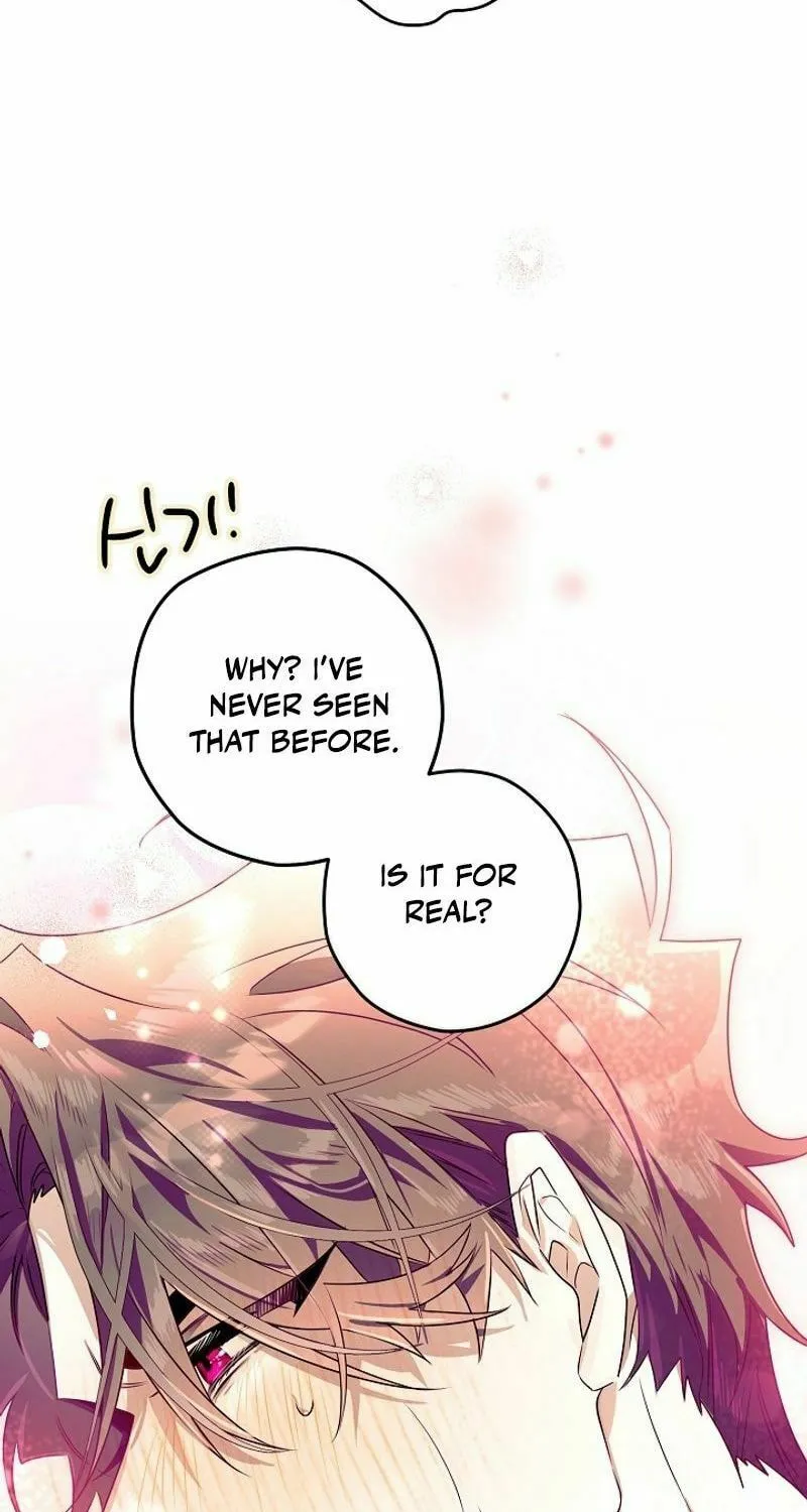 Read Sigrid chapter 126 image 56 on Lezhin