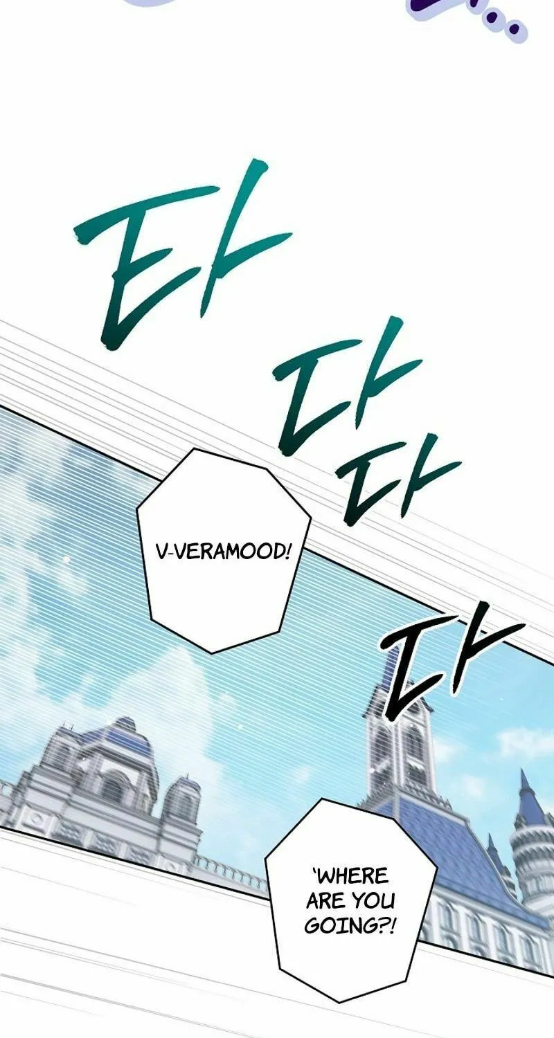 Read Sigrid chapter 126 image 64 on Lezhin