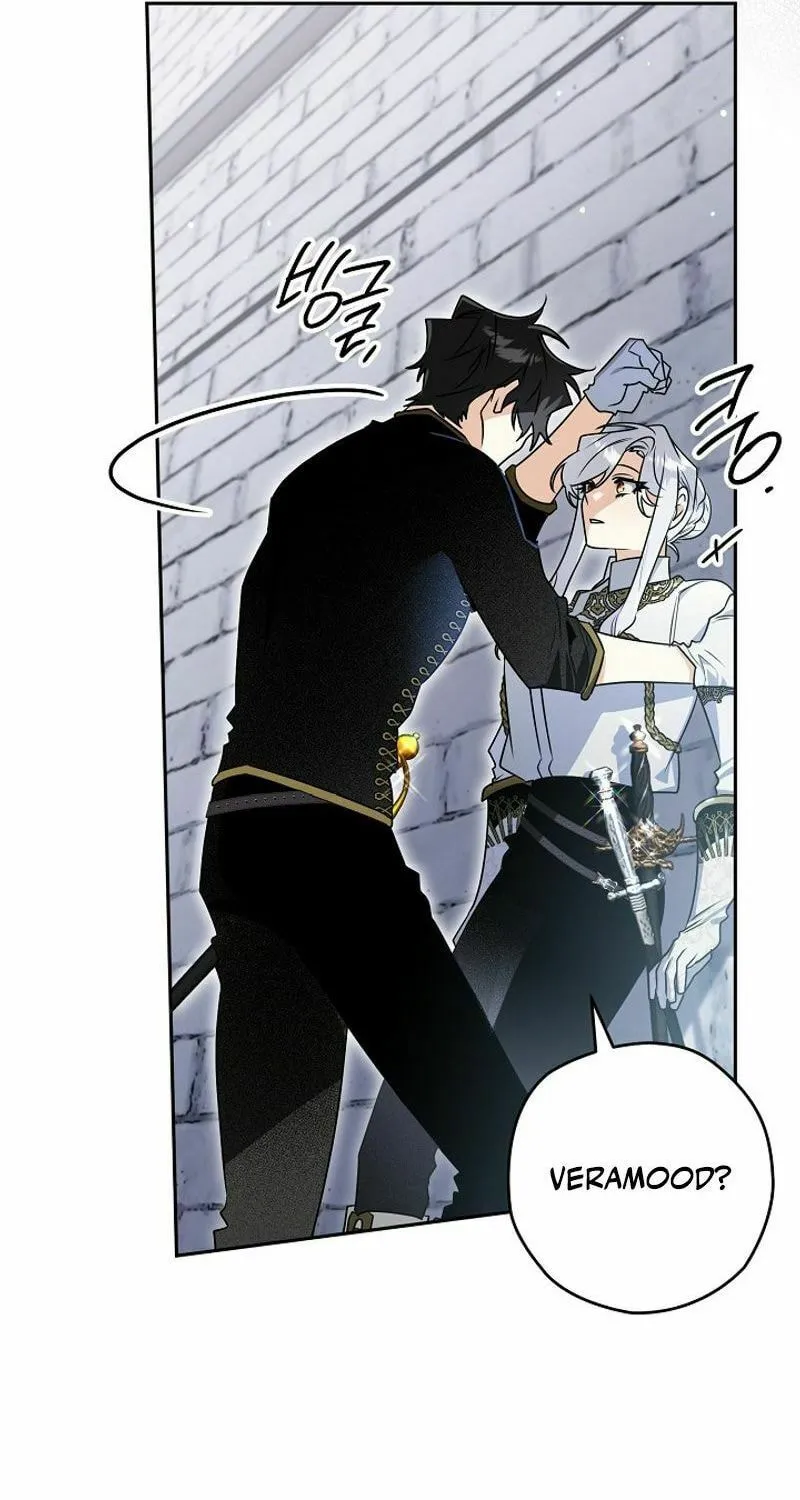 Read Sigrid chapter 126 image 78 on Lezhin