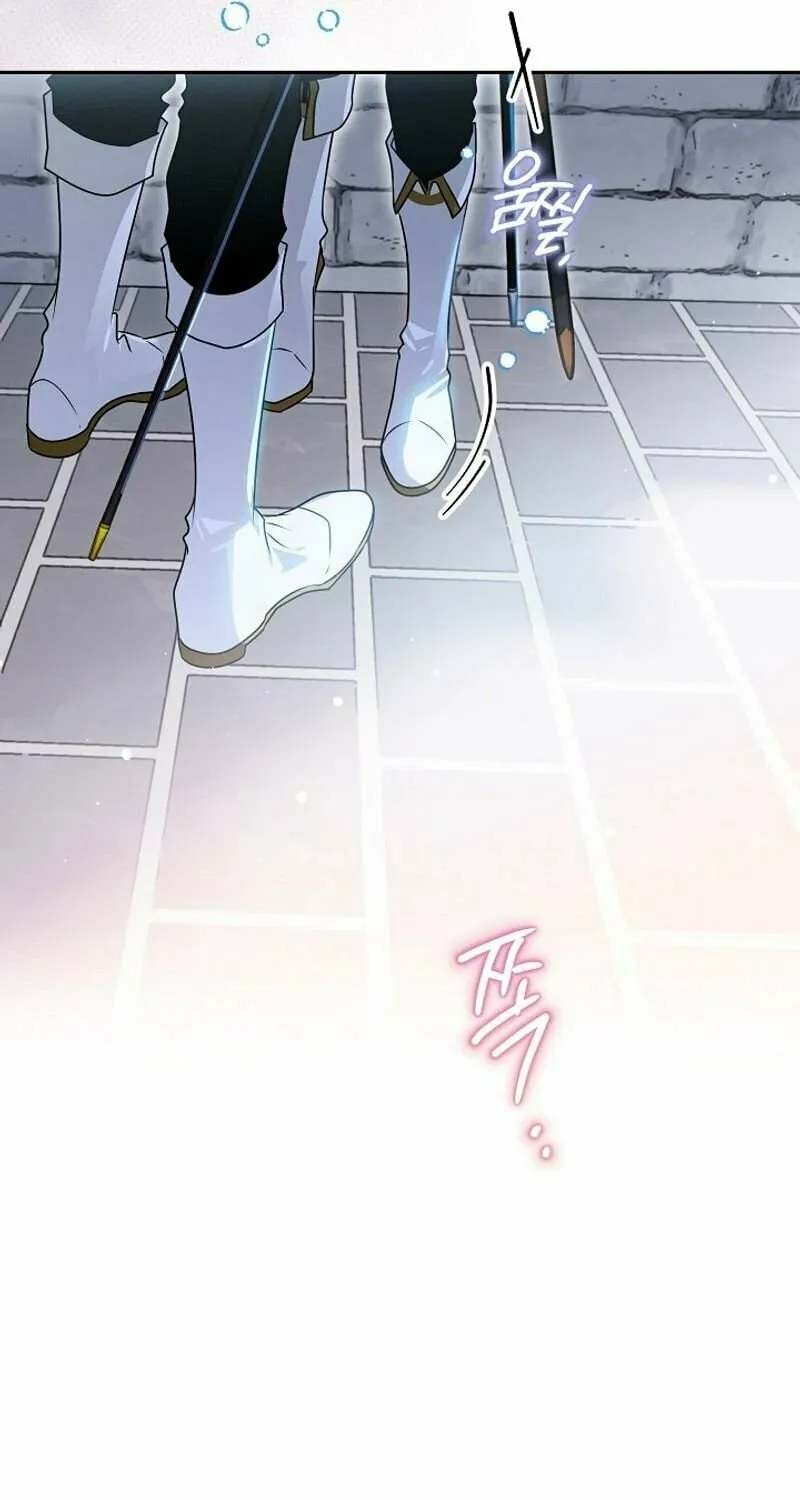 Read Sigrid chapter 126 image 84 on Lezhin