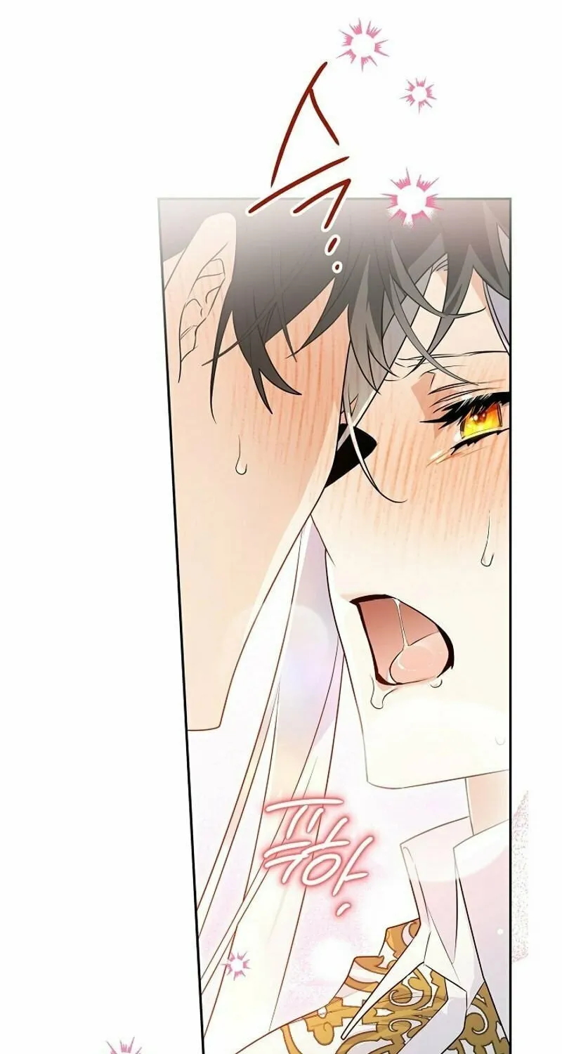 Read Sigrid chapter 126 image 85 on Lezhin