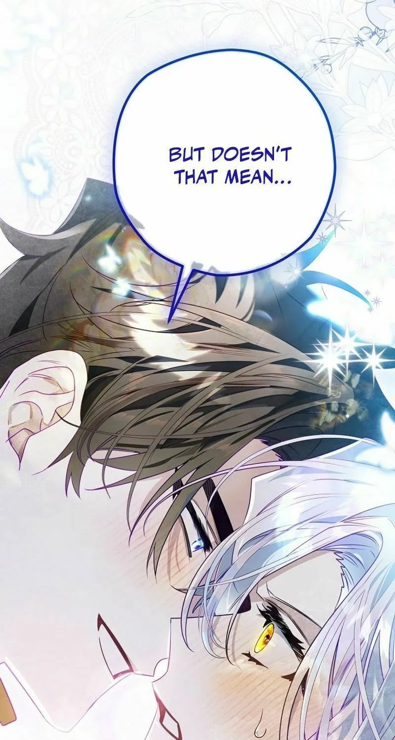 Read Sigrid chapter 126 image 89 on Lezhin