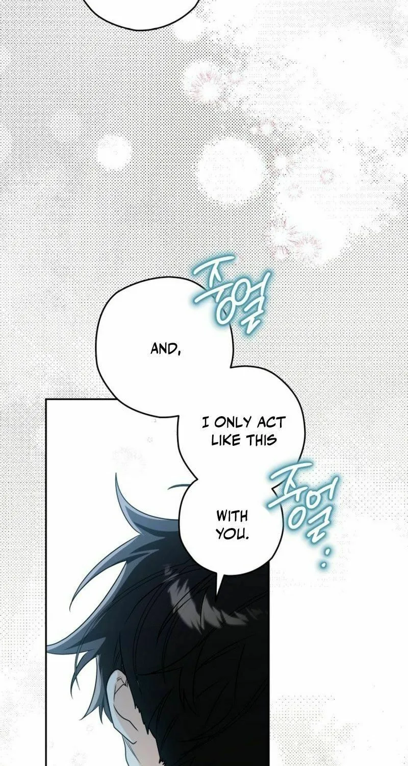 Read Sigrid chapter 127 image 11 on Lezhin