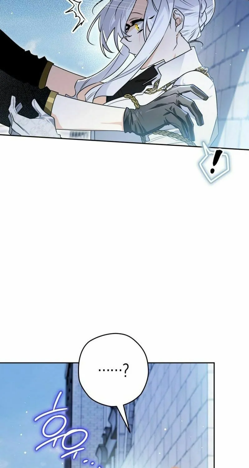 Read Sigrid chapter 127 image 14 on Lezhin