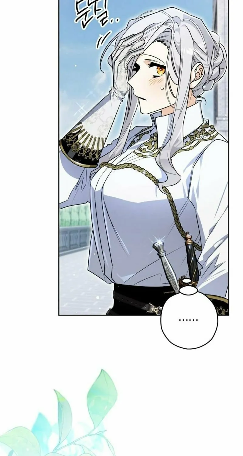 Read Sigrid chapter 127 image 20 on Lezhin