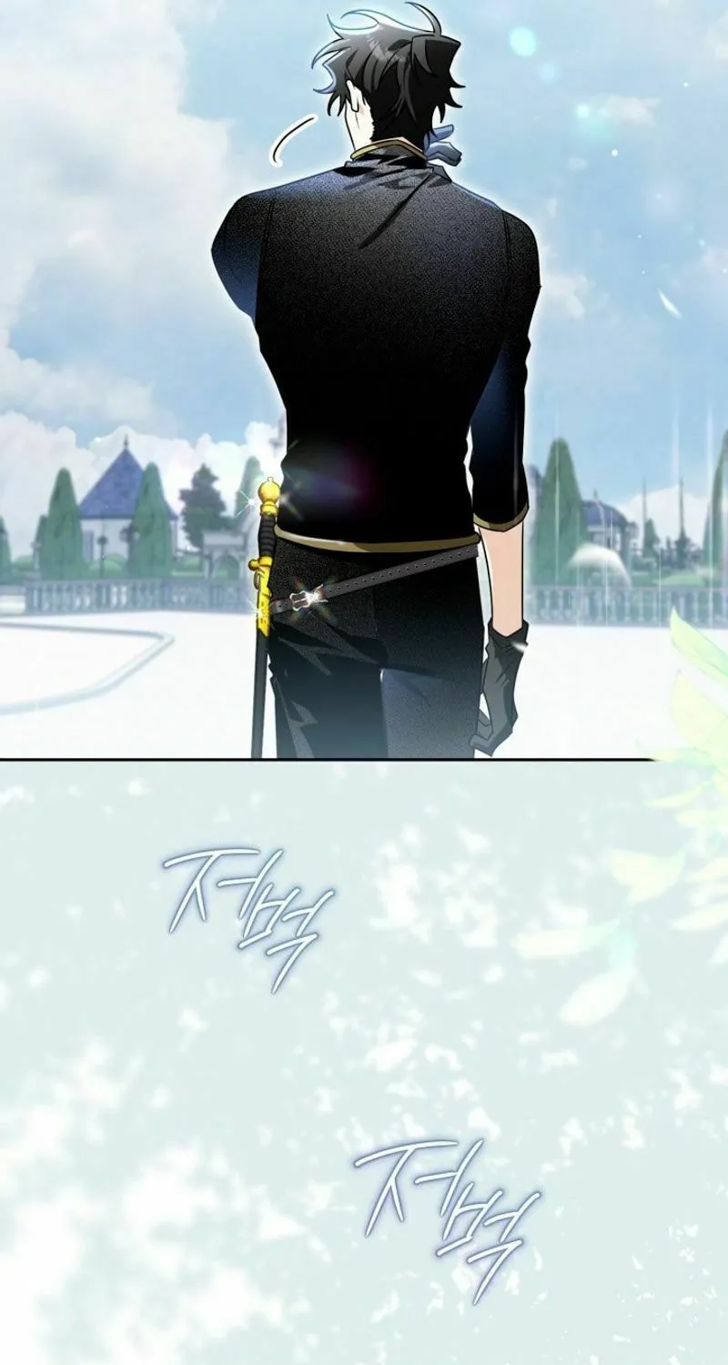 Read Sigrid chapter 127 image 22 on Lezhin