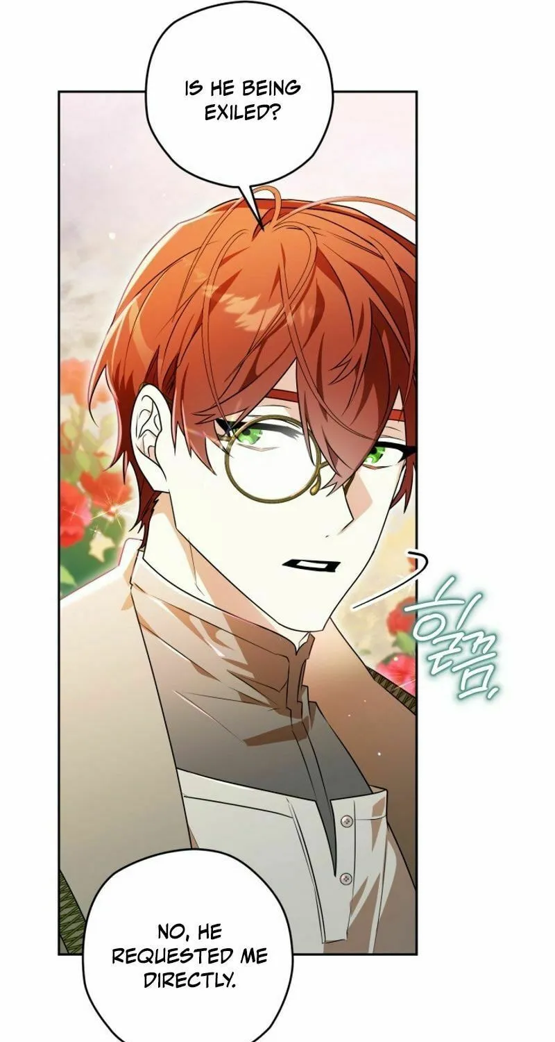 Read Sigrid chapter 127 image 62 on Lezhin