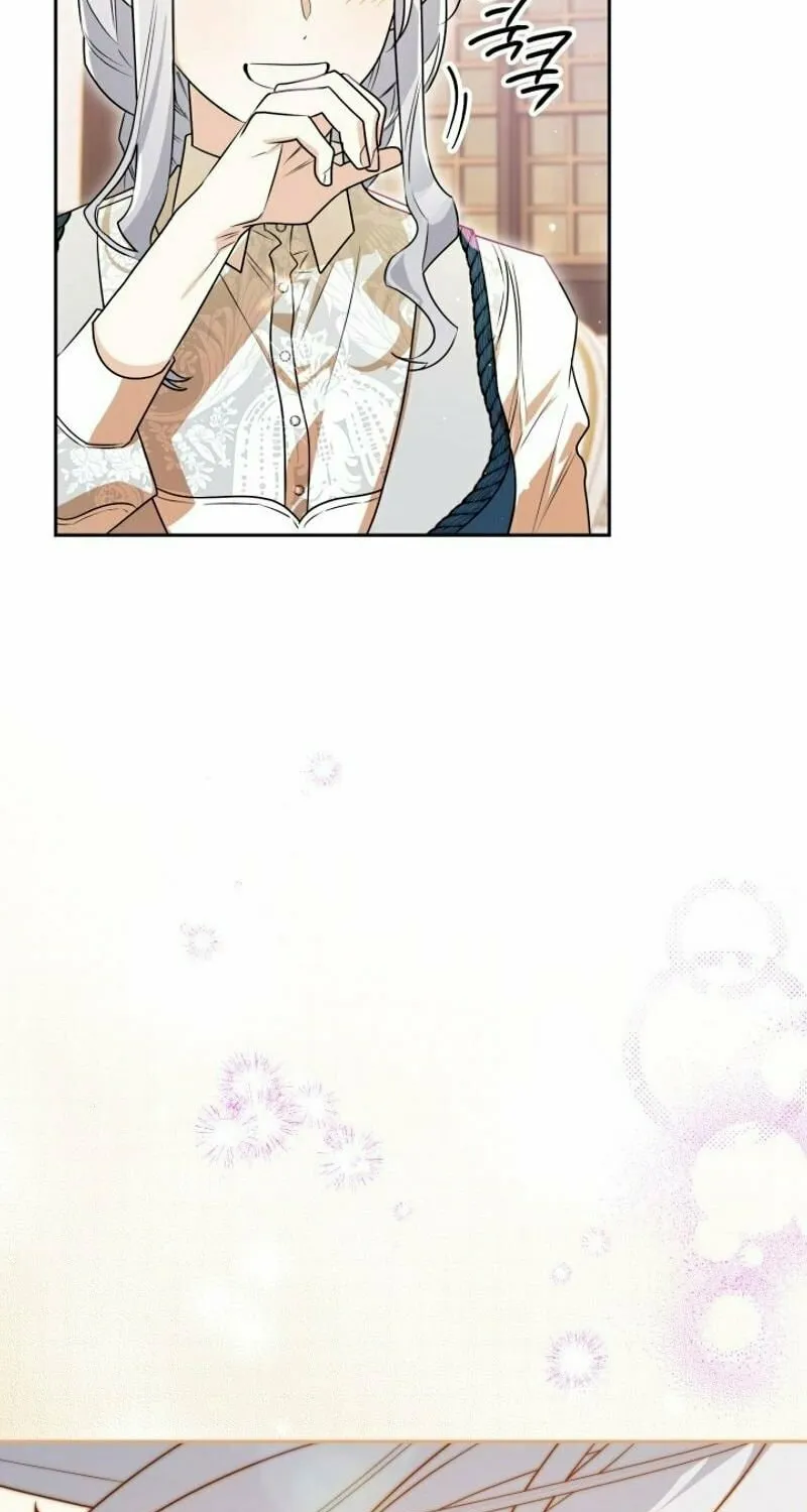 Read Sigrid chapter 127 image 78 on Lezhin