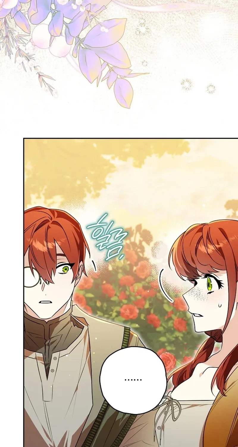 Read Sigrid chapter 128 image 14 on Lezhin