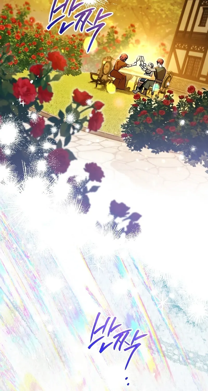 Read Sigrid chapter 128 image 41 on Lezhin