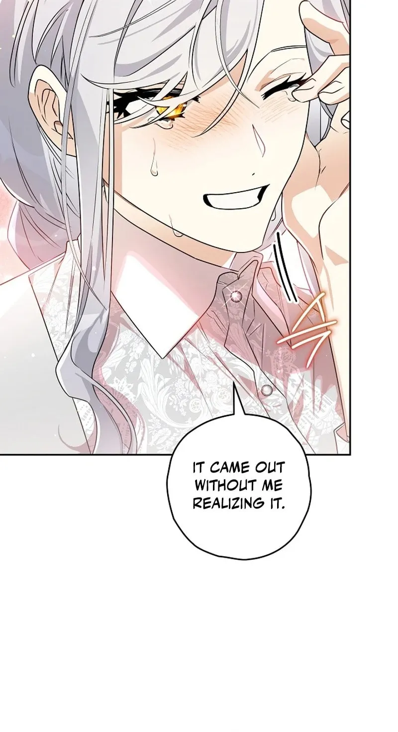 Read Sigrid chapter 128 image 5 on Lezhin