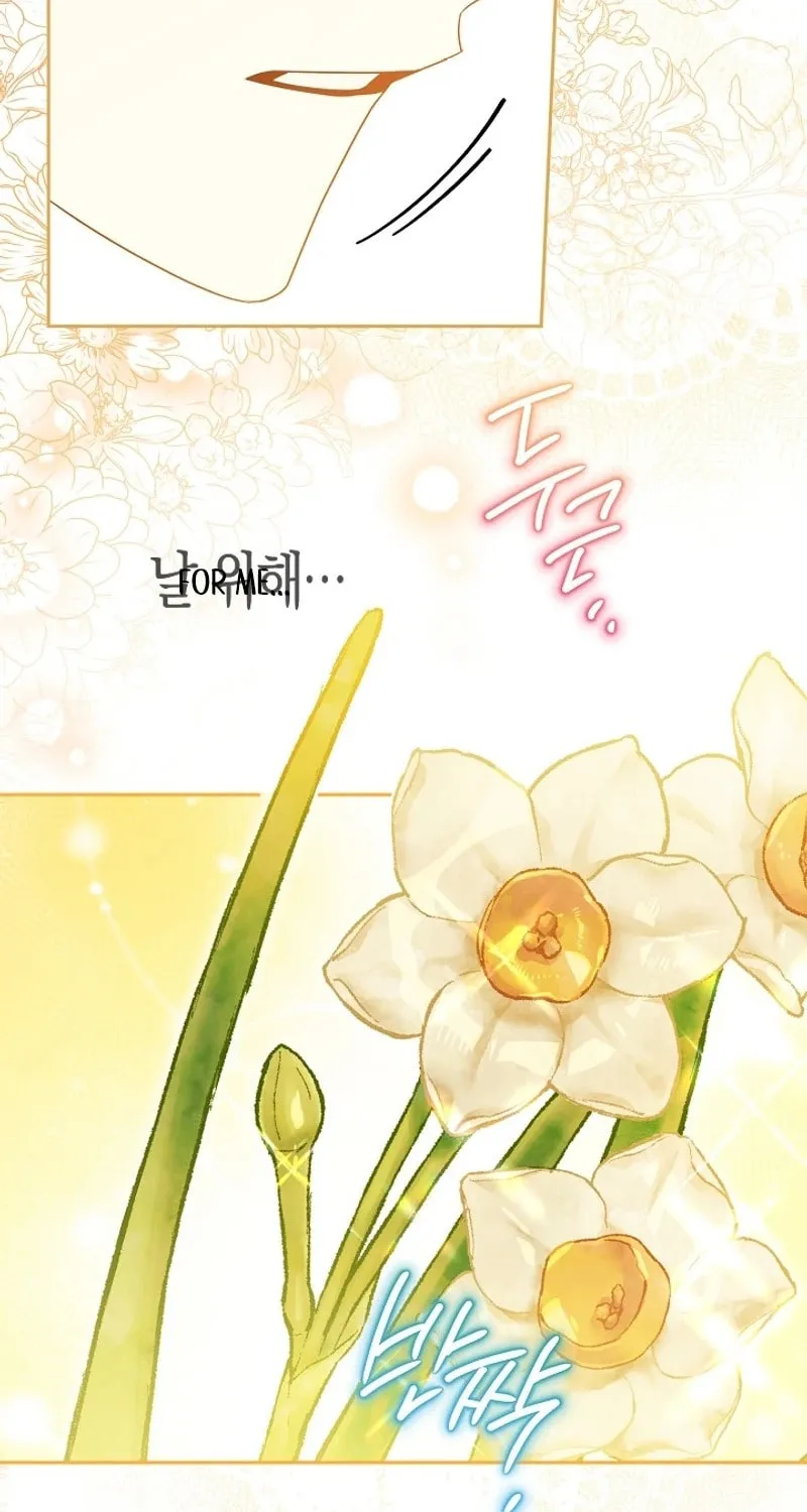 Read Sigrid chapter 128 image 76 on Lezhin