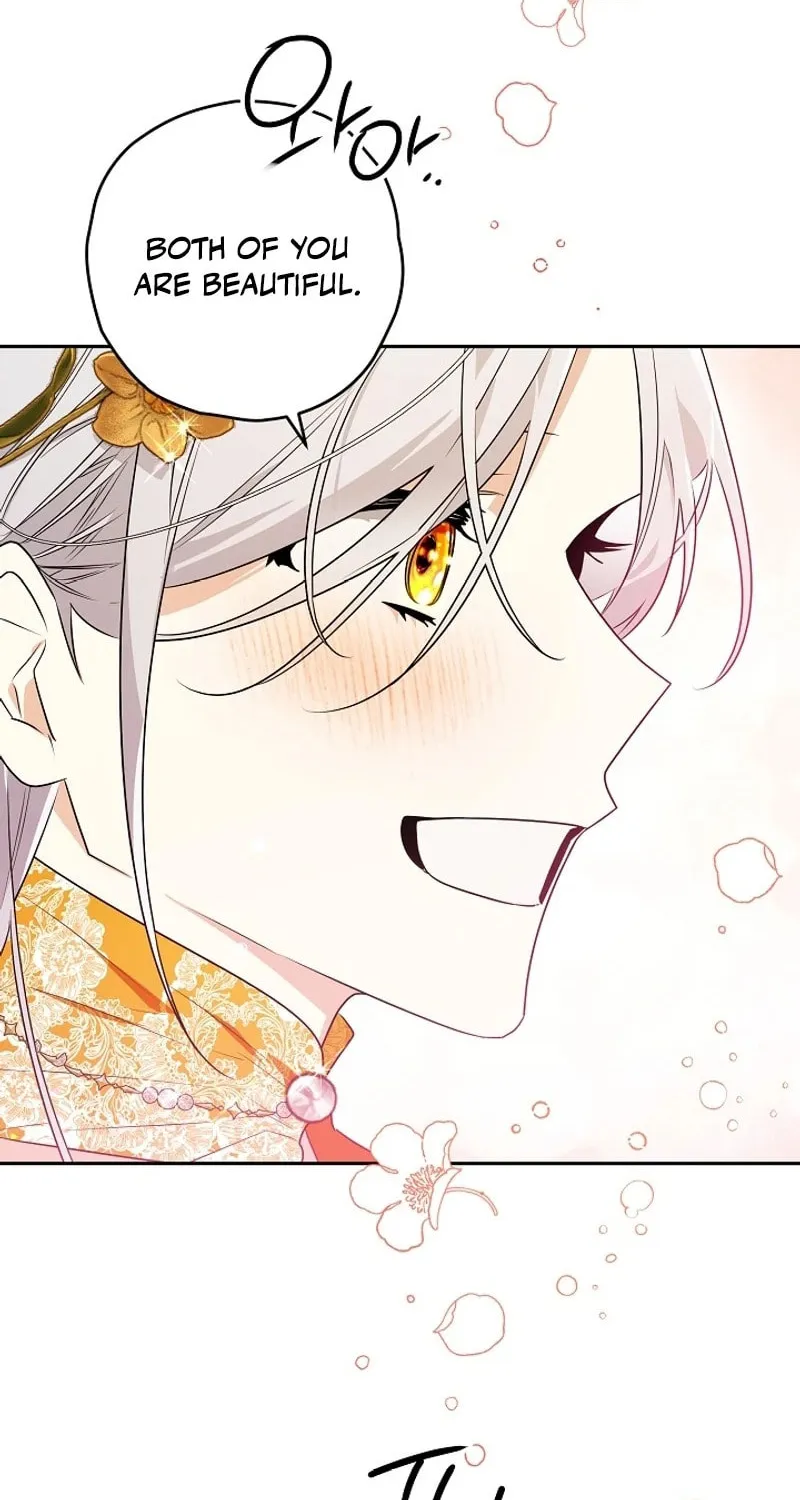 Read Sigrid chapter 128 image 81 on Lezhin
