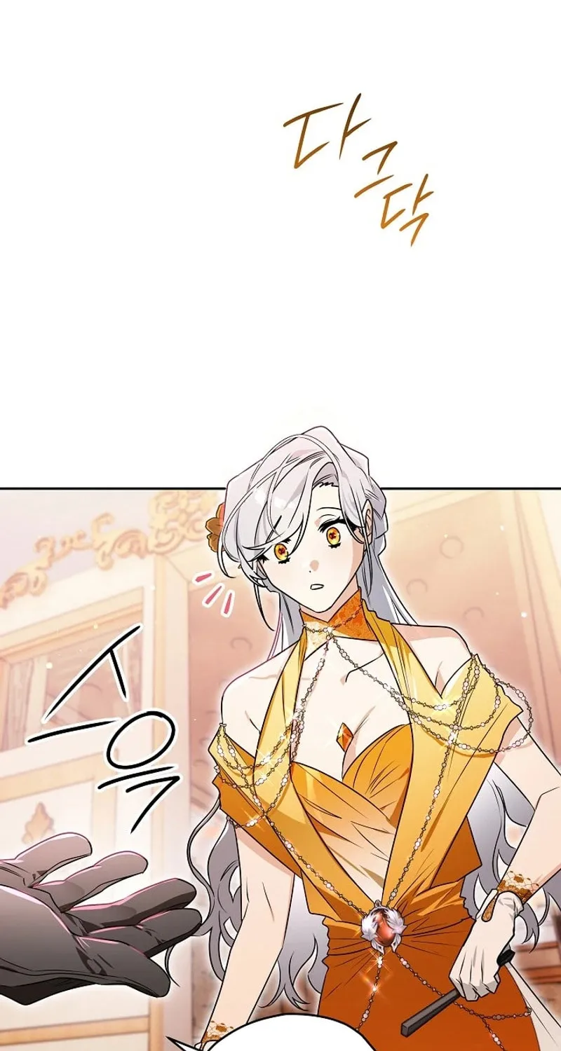Read Sigrid chapter 128 image 85 on Lezhin