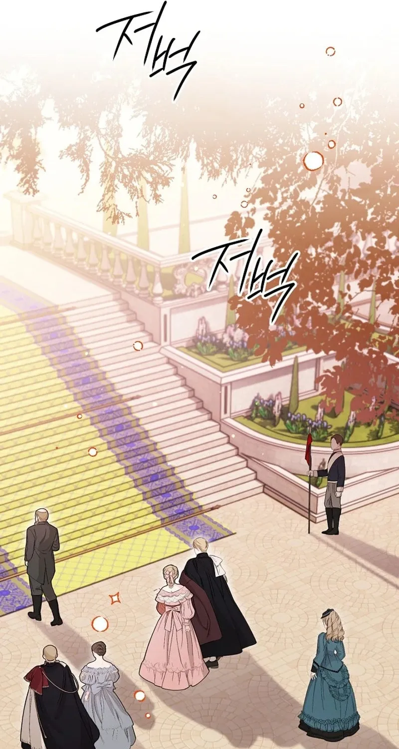 Read Sigrid chapter 128 image 93 on Lezhin