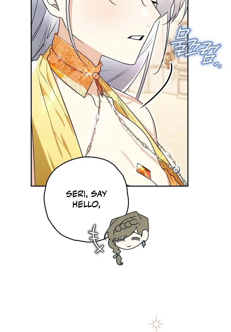 Read Sigrid chapter 129 image 21 on Lezhin
