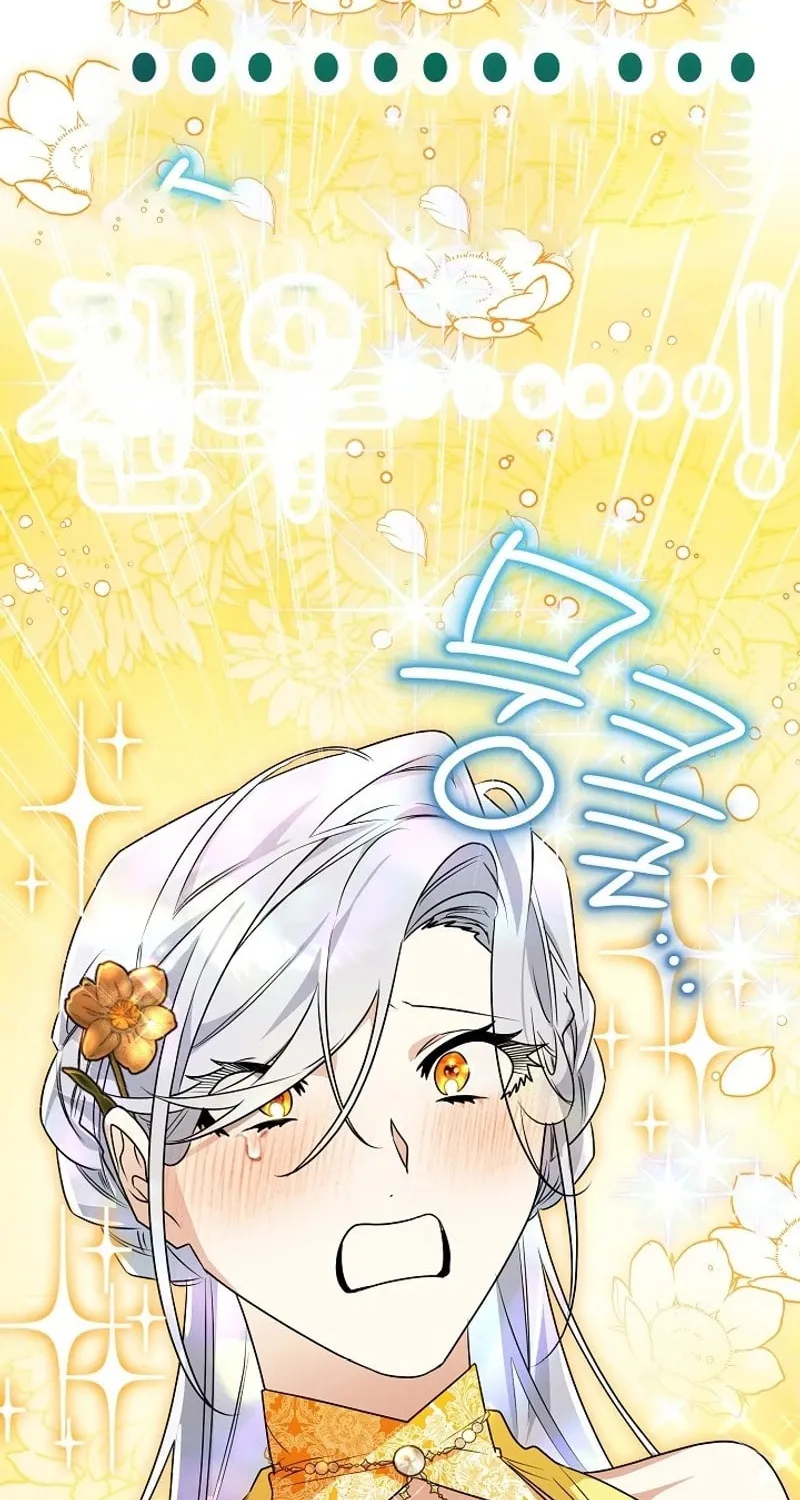 Read Sigrid chapter 129 image 25 on Lezhin