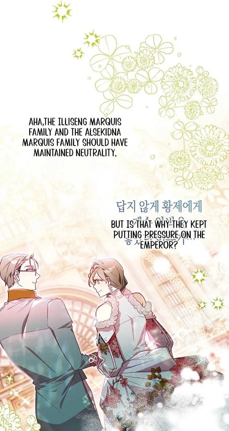 Read Sigrid chapter 129 image 34 on Lezhin